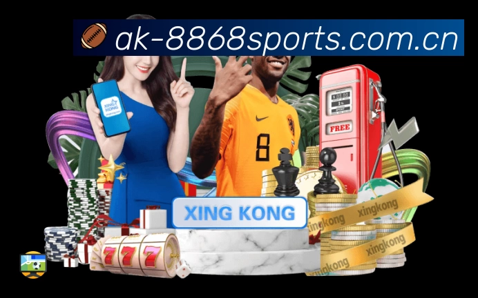 8868体育平台展示图