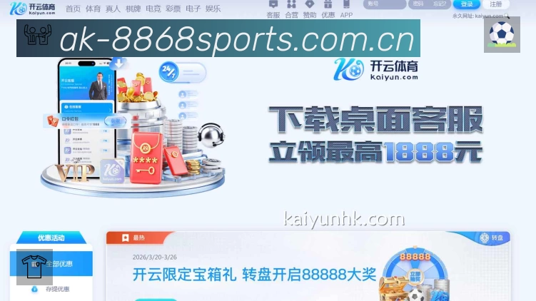 奖项证书